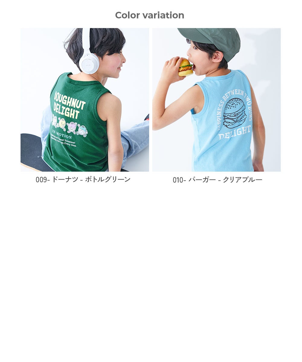SPECIAL SALE 27%OFF】綿100％ デビラボ プリントタンクトップ | 子供