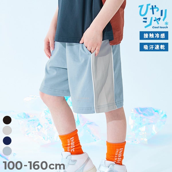 saintMichael ハーフパンツ SAINT Mxxxxxx / セントマイケル】 SWEAT SHORTS RIBON SWEAT