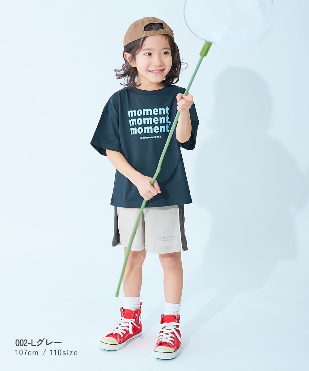 ひやシャリ】接触冷感 サイドライン ハーフパンツ | 子供服の通販