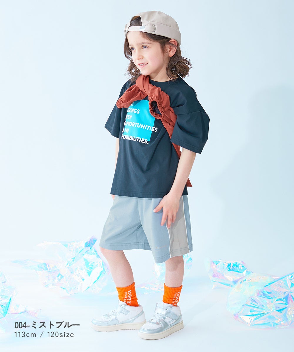 ひやシャリ】接触冷感 サイドライン ハーフパンツ | 子供服の通販