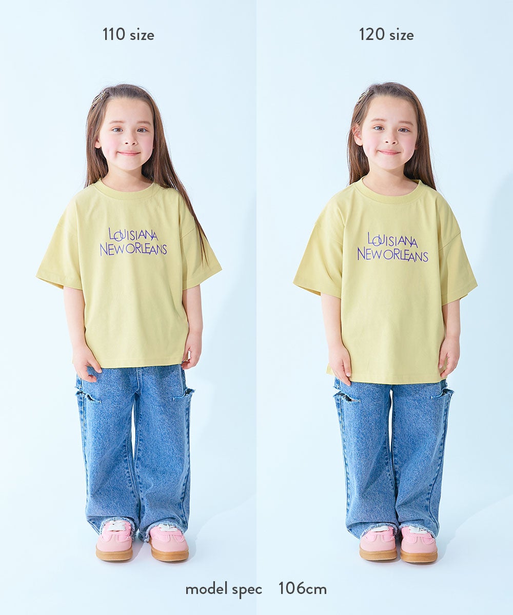 SPECIAL SALE 14%OFF】【ひやシャリ】接触冷感 デビラボ BIGシルエット