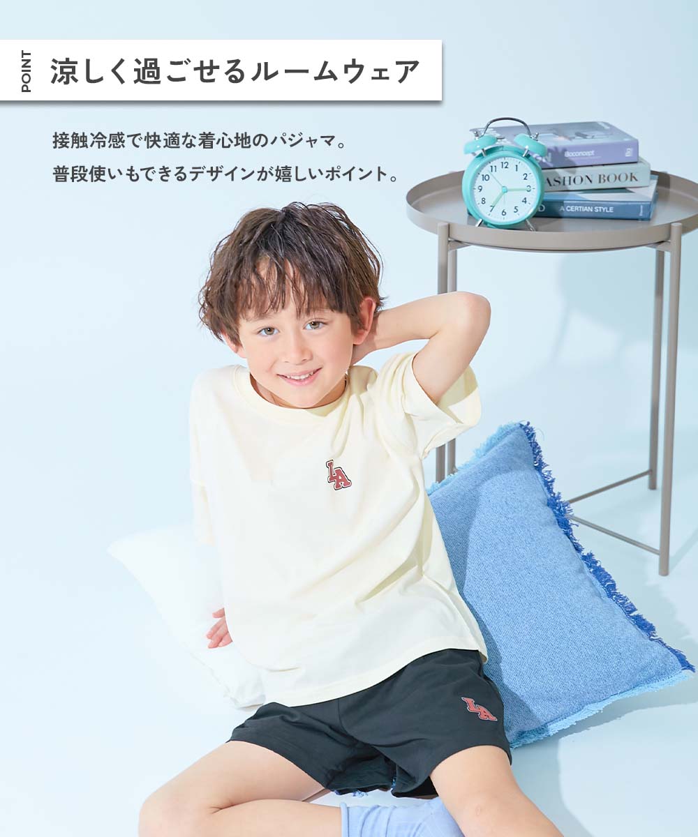 最大27%OFF】【ひやシャリ】接触冷感 普段使いもしやすい パジャマ