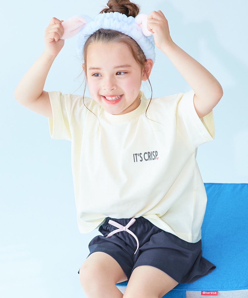 最大18%OFF】【ひやシャリ】接触冷感 普段使いもしやすい パジャマ