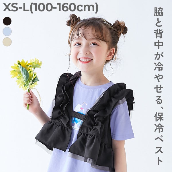 女の子の商品一覧｜子供服の通販 デビロック公式サイト