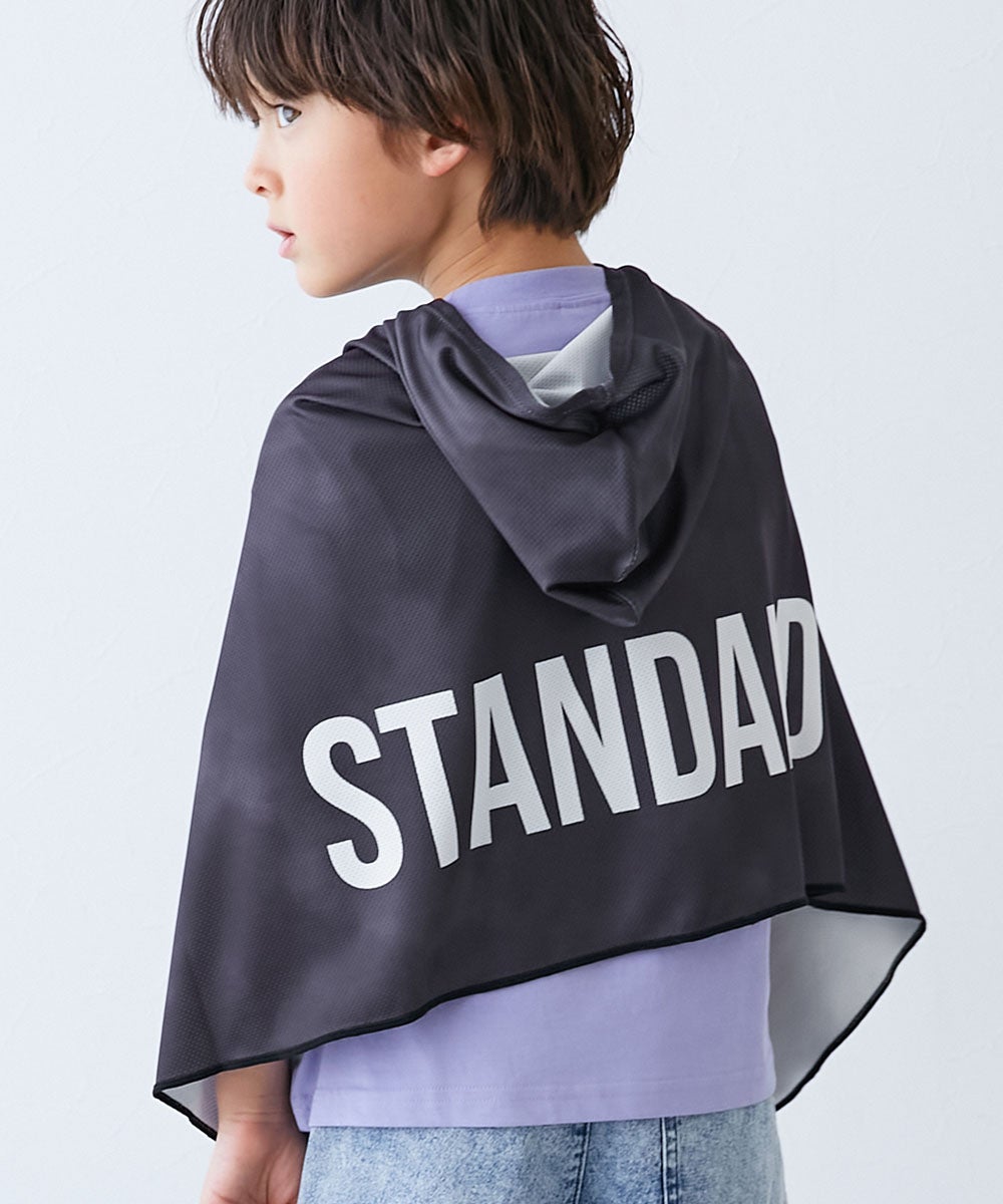 気化熱のチカラでひんやり STANDARD 吸水速乾 フードポンチョ