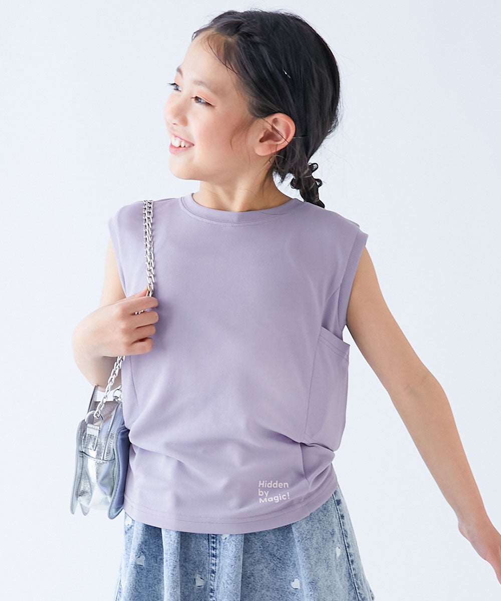最大42%OFF】SHERBETee(シャーベッティー) 脇と背中が冷やせる保冷剤