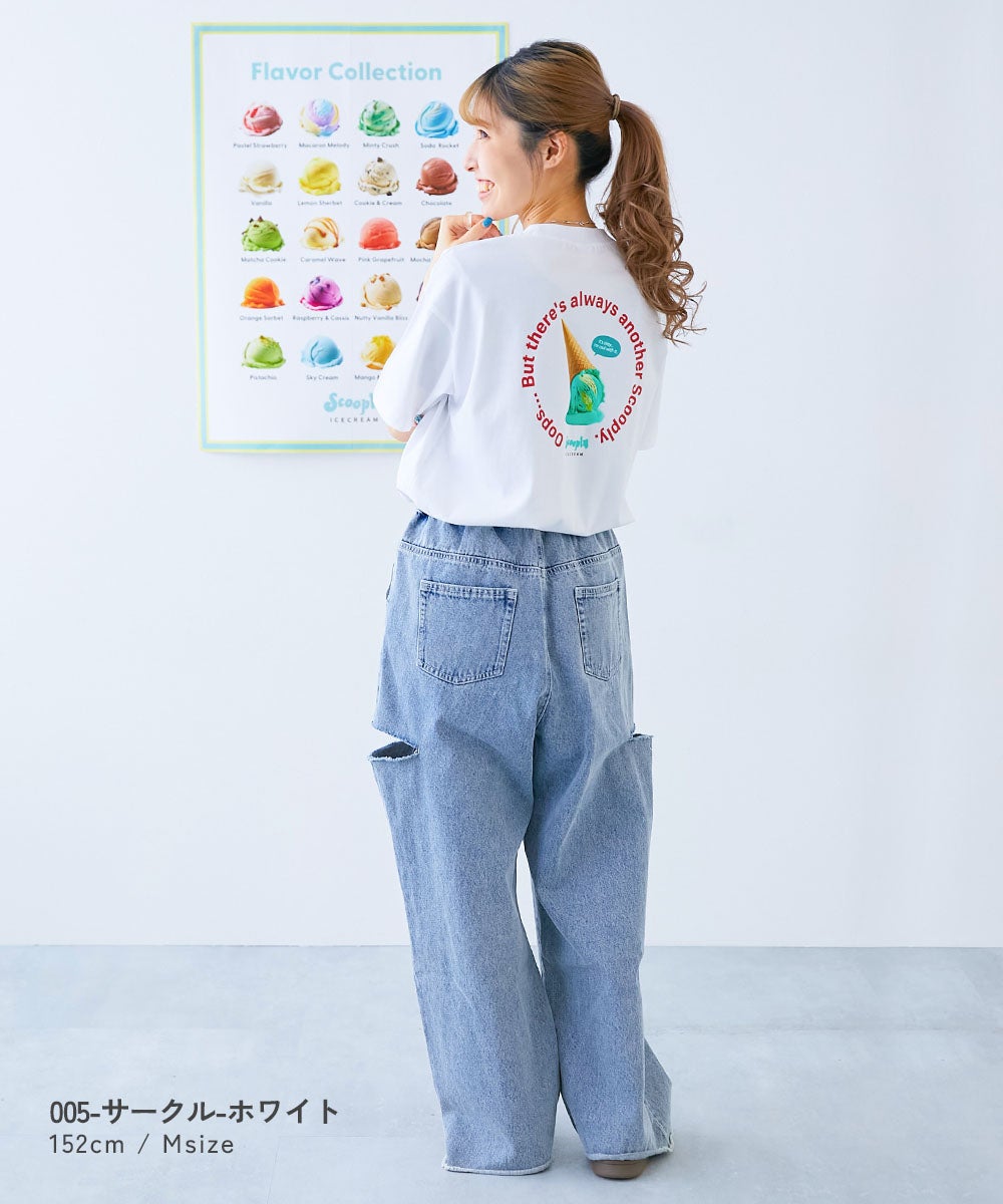 デビロック×【アイス】 ひやシャリ 接触冷感 大人 アイスプリント 半袖
