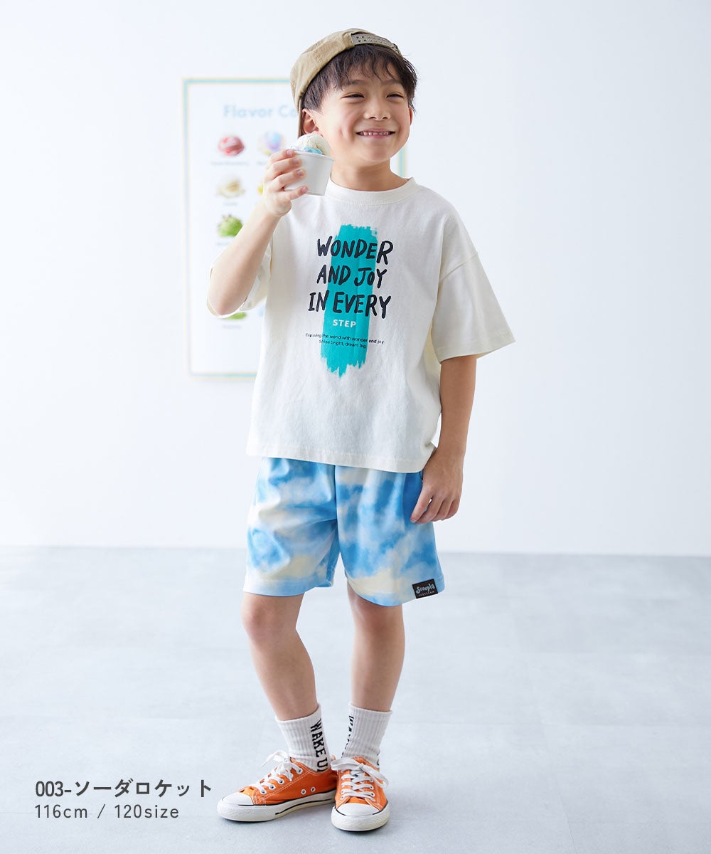 SPECIAL SALE 42%OFF】デビロック×【アイス】 涼感 サラッとメッシュ