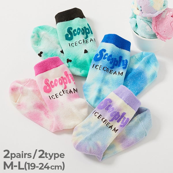18%OFF】デビロック×【アイス】 2足セット メッシュショート丈