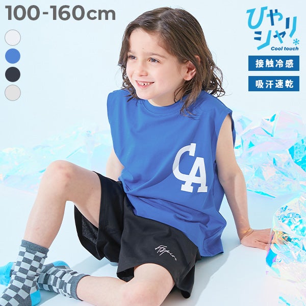 ♡ 女の子 140cm 洋服 CHOPIN（ショパン） パンツ タックプリーツ キュロット スカート