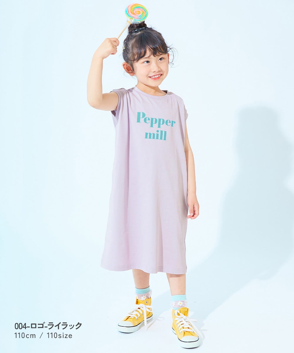 最大44%OFF】【ひやシャリ】接触冷感 デビラボ プリントタンク