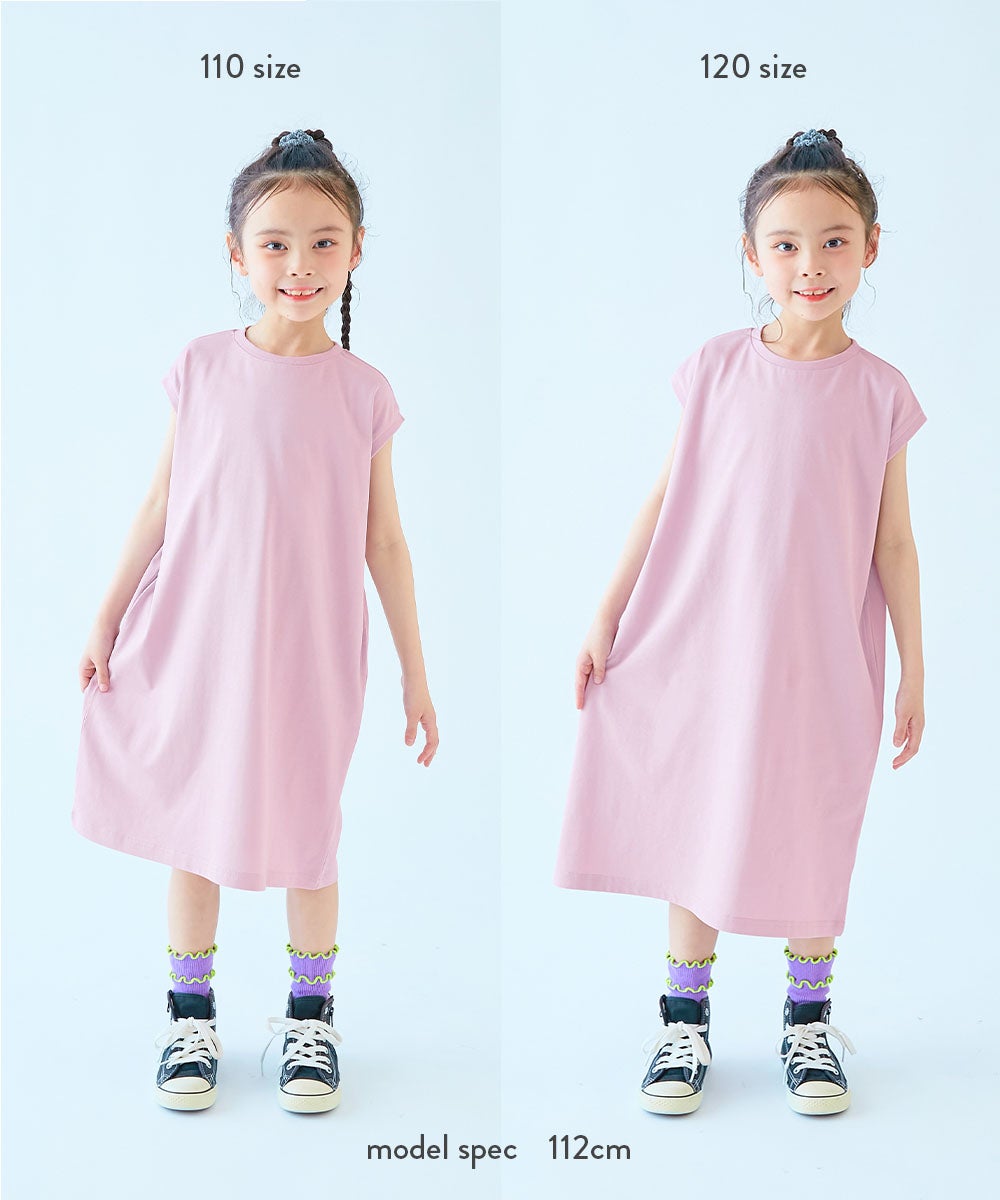 ひやシャリ】接触冷感 デビラボ プリントタンクワンピース | 子供服の