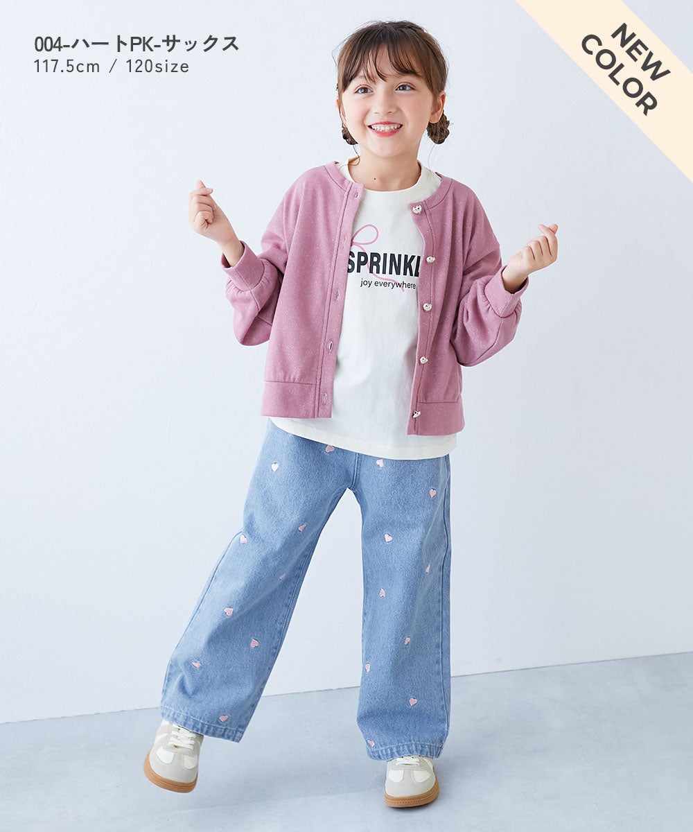 最大6%OFF】360度かわいい ハートと花がえらべる 全面 刺繍 デニム