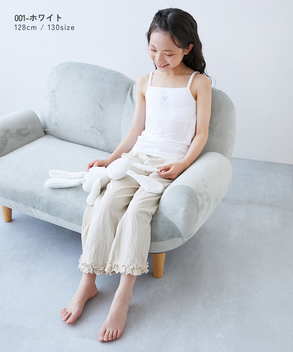 胸二重 ガールズインナー キャミソール | 子供服の通販 デビロック公式