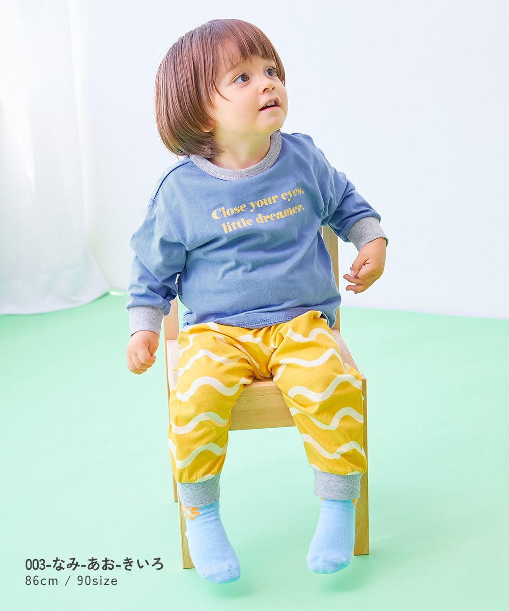 最大19%OFF】【EN-JOY】どっちも前だから1人でお着替え おなかすっぽり