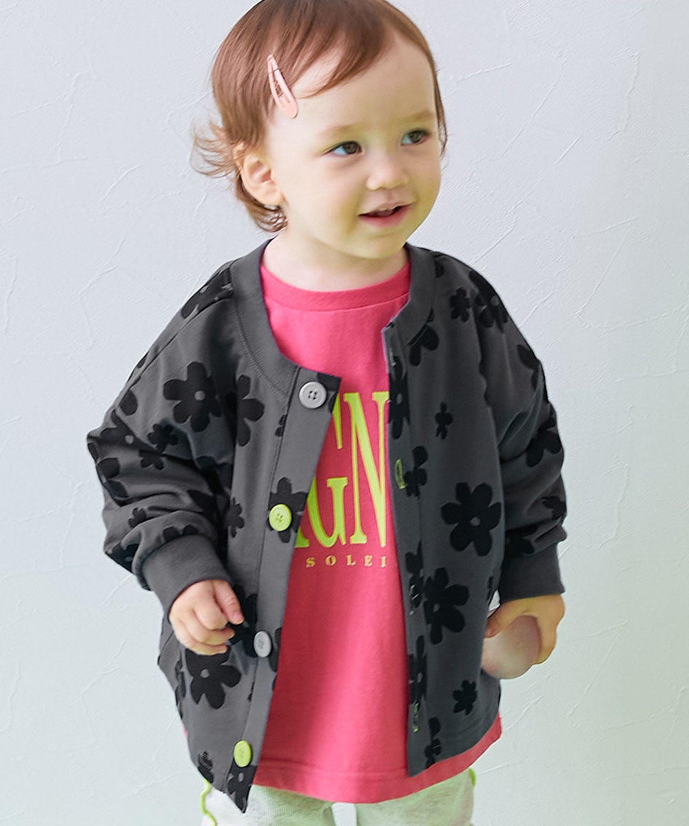 最大10%OFF】【EN-JOY】どっちも前だからお着替えさせやすい えらべる