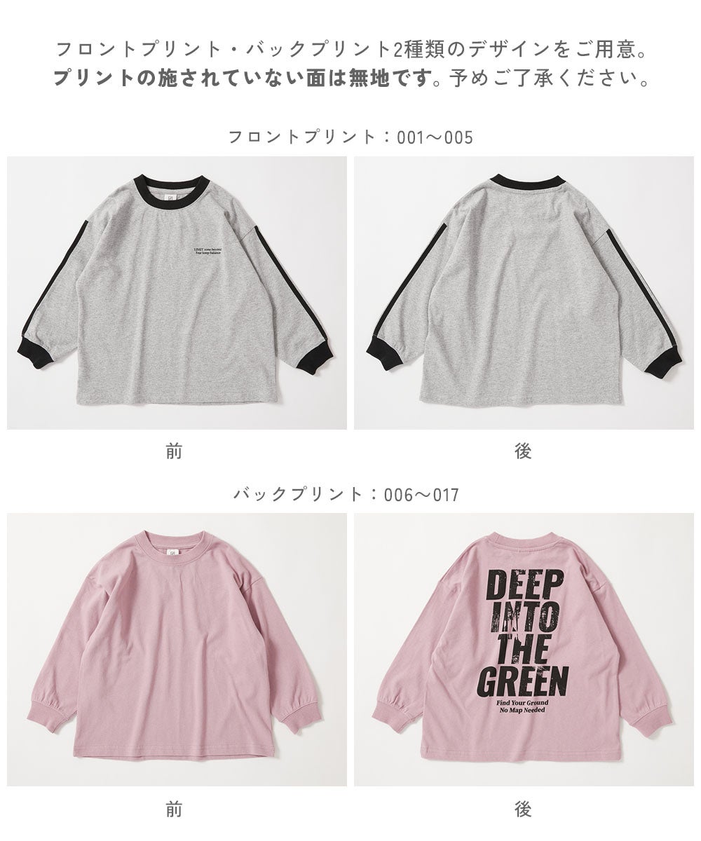 最大9%OFF】【一部予約】綿100％ デビラボ BIGシルエット プリント袖