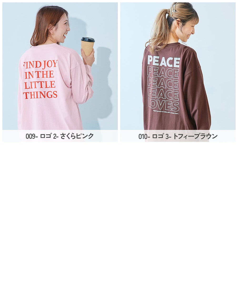 綿100％ 大人 デビラボ プリント 袖リブ 長袖Tシャツ | 子供服の通販