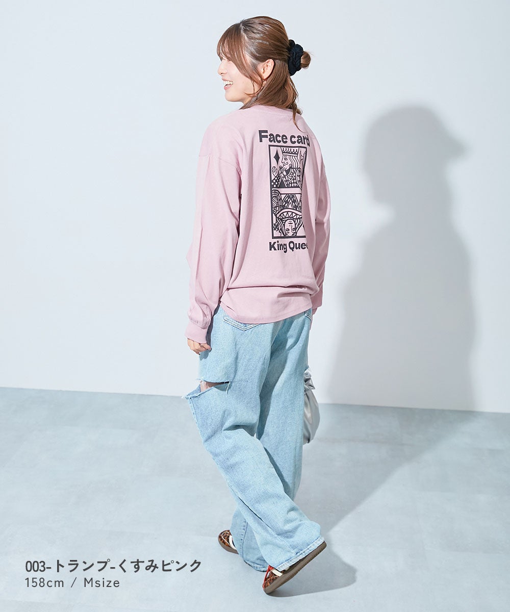 綿100％ 大人 デビラボ プリント 袖リブ 長袖Tシャツ | 子供服の通販
