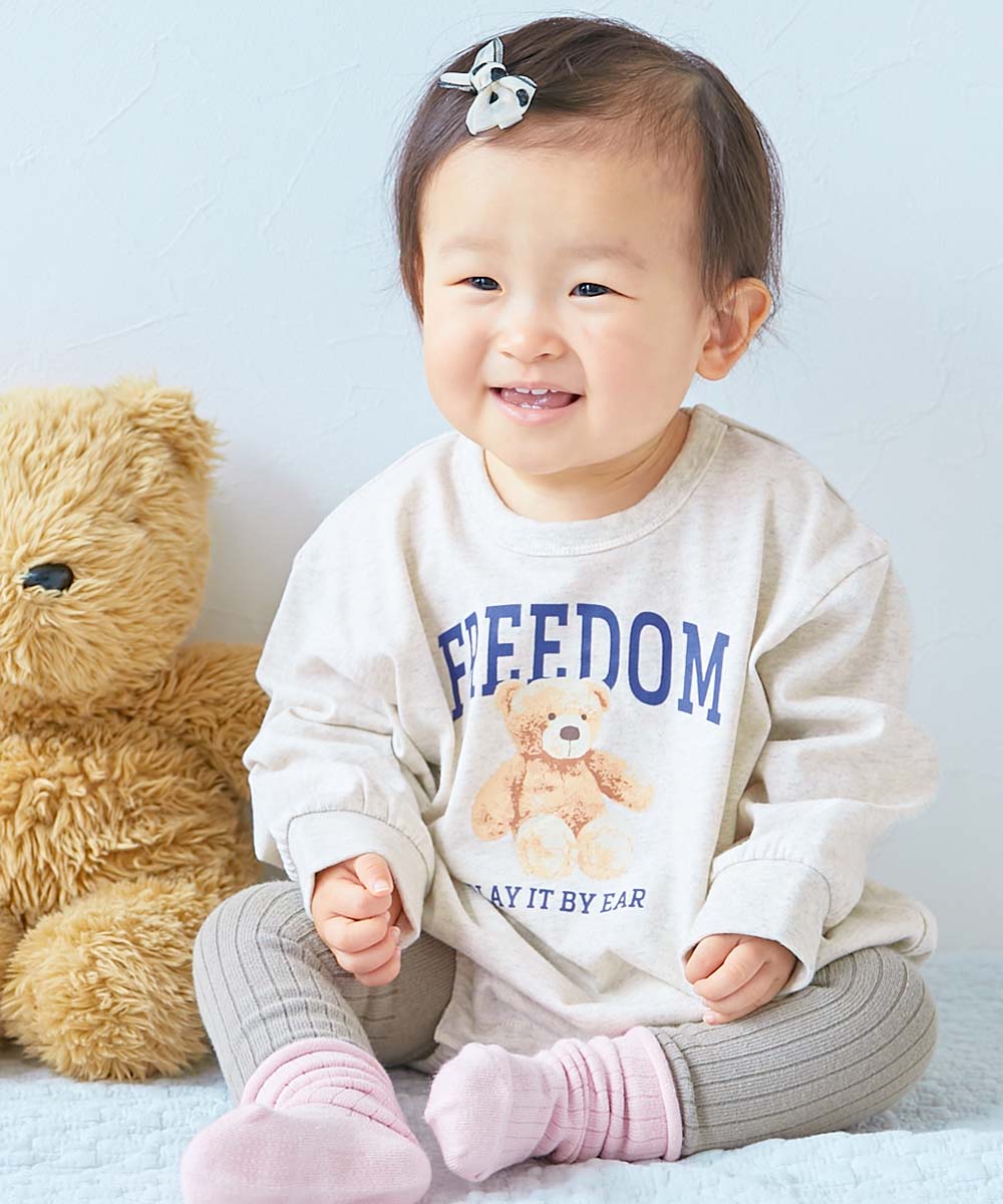 綿100％ デビラボ プリント ゆったり 長袖 ロンパース | 子供服の通販