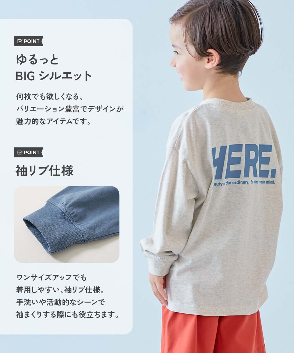 最大9%OFF】綿100％ デビラボ BIGシルエット プリント袖リブ 長袖T