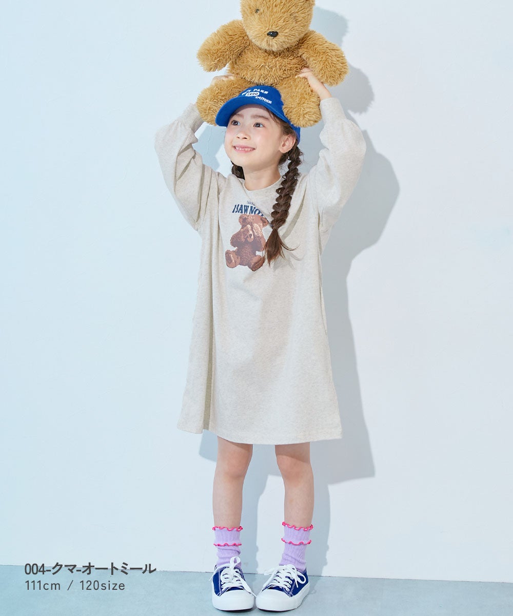 綿100％ デビラボ プリント 長袖ワンピース | 子供服の通販 デビロック