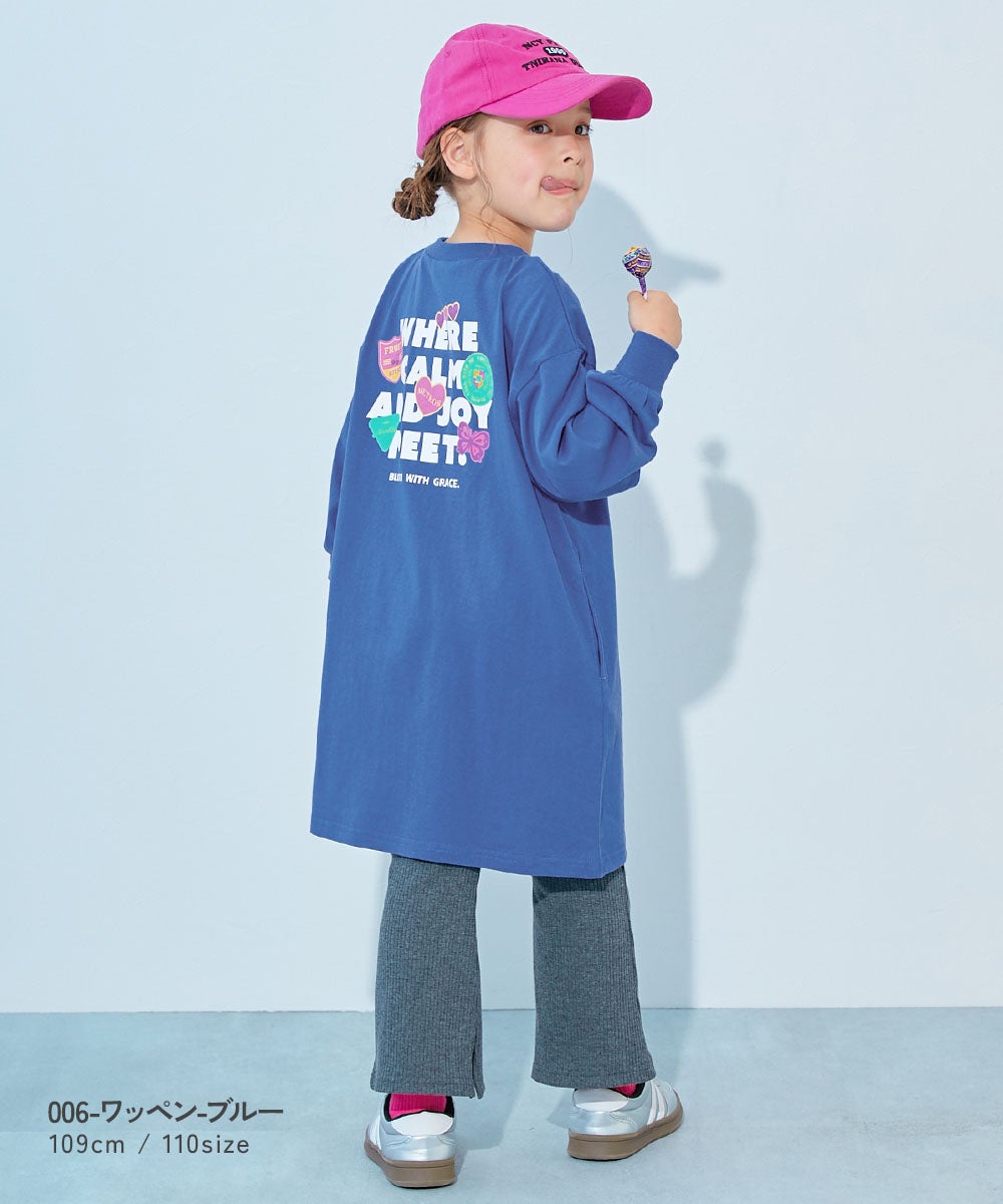 綿100％ デビラボ プリント 長袖ワンピース | 子供服の通販 デビロック