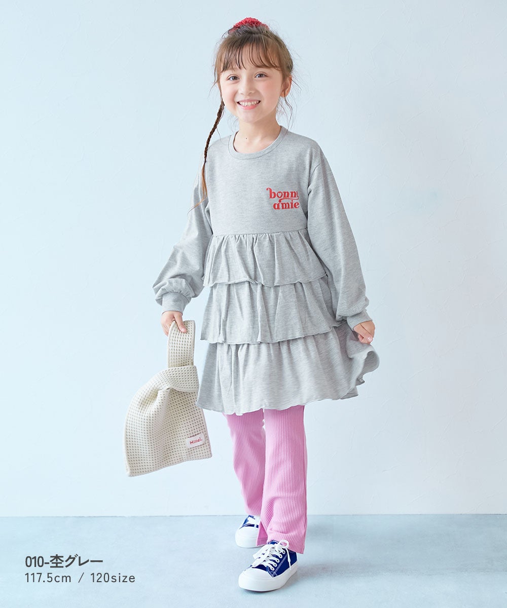 えらべるロゴデザイン ティアード チュニック 長袖ワンピース | 子供服