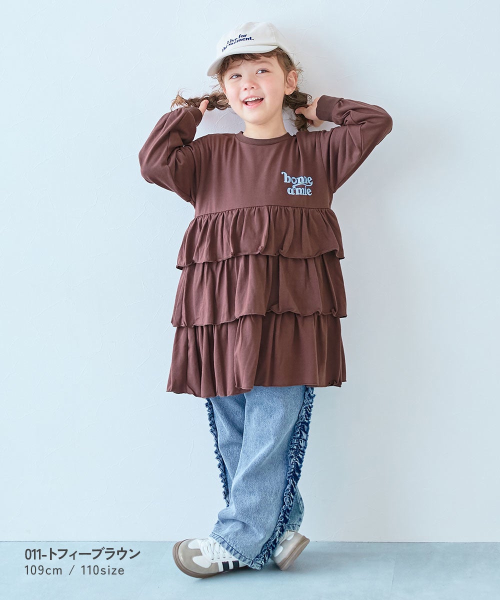 最大12%OFF】えらべるロゴデザイン ティアード チュニック 長袖