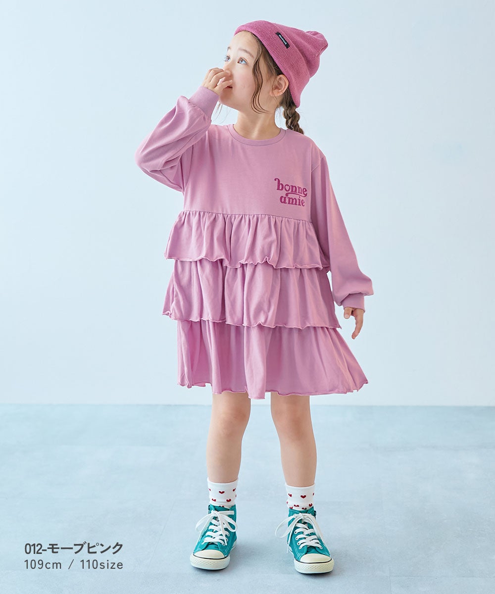 えらべるロゴデザイン ティアード チュニック 長袖ワンピース | 子供服