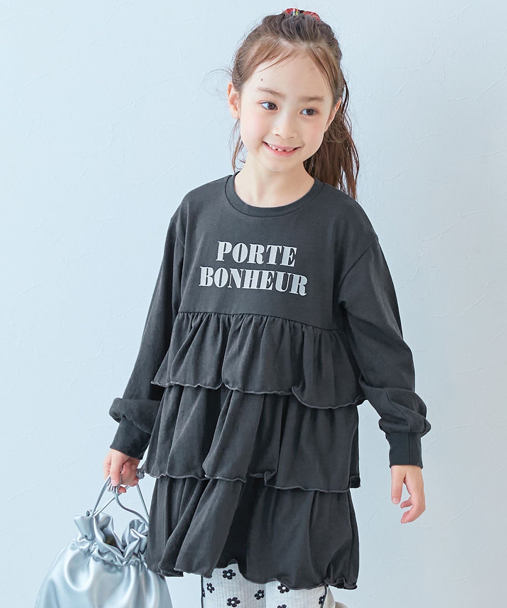えらべるロゴデザイン ティアード チュニック 長袖ワンピース | 子供服