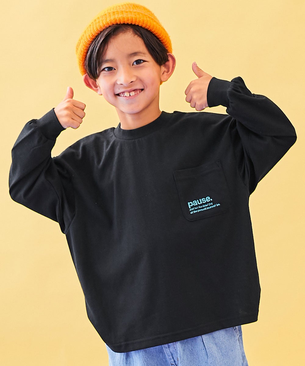 なっトクT】えらべるデザインバリエーション 長袖Tシャツ | 子供服の