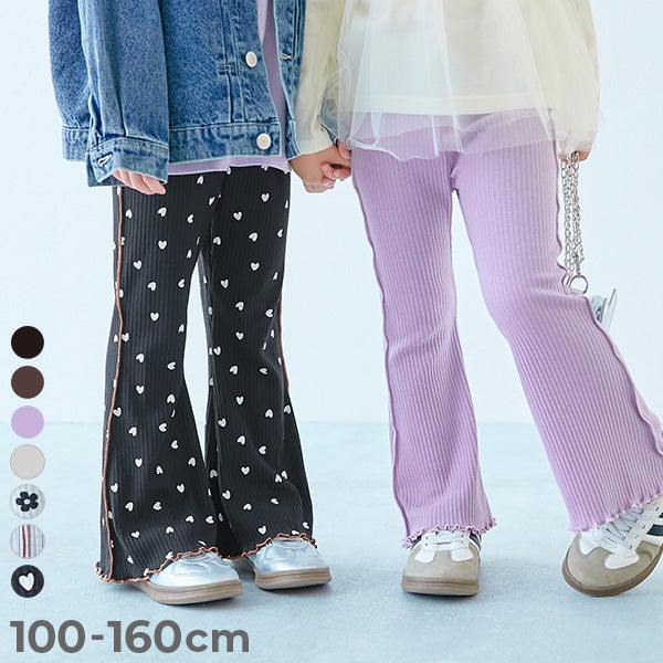 えらべる総柄&メロウデザイン リブフレアパンツ | 子供服の通販