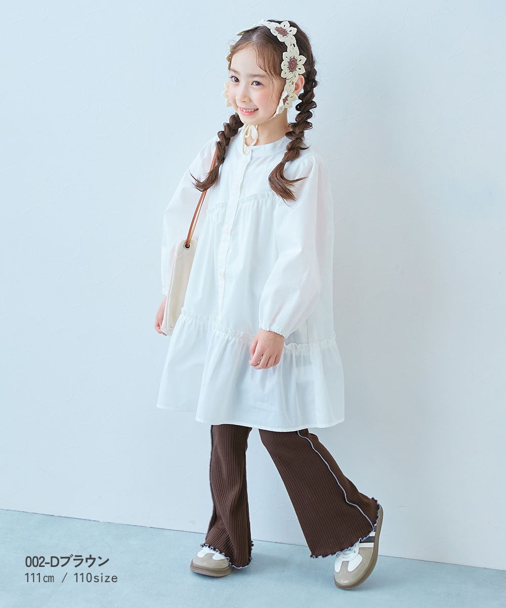 ふれあ えらべる総柄&メロウデザイン リブフレアパンツ | 子供服の通販