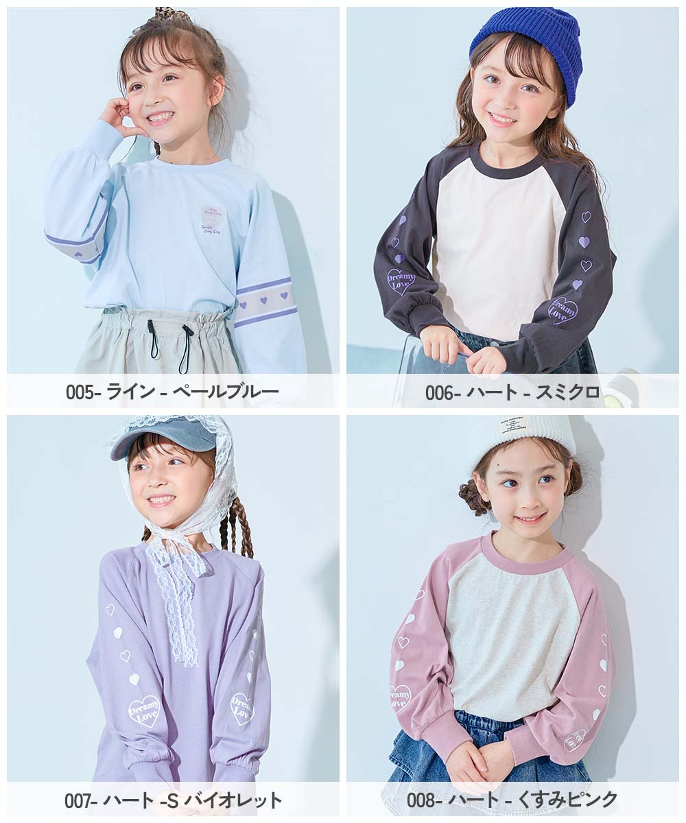 最大9%OFF】【一部予約】綿100％ デビラボ ガールズ 袖プリント BIG