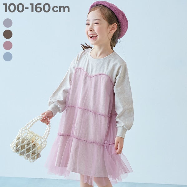 ふんわり チュールドッキング長袖ワンピース | 子供服の通販