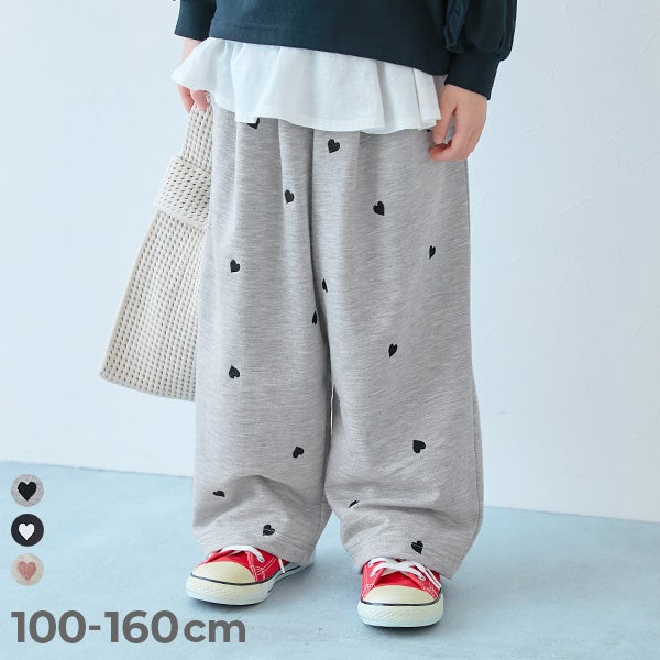 ハート刺繍 ミニ裏毛 スウェットパンツ | 子供服の通販 デビロック公式