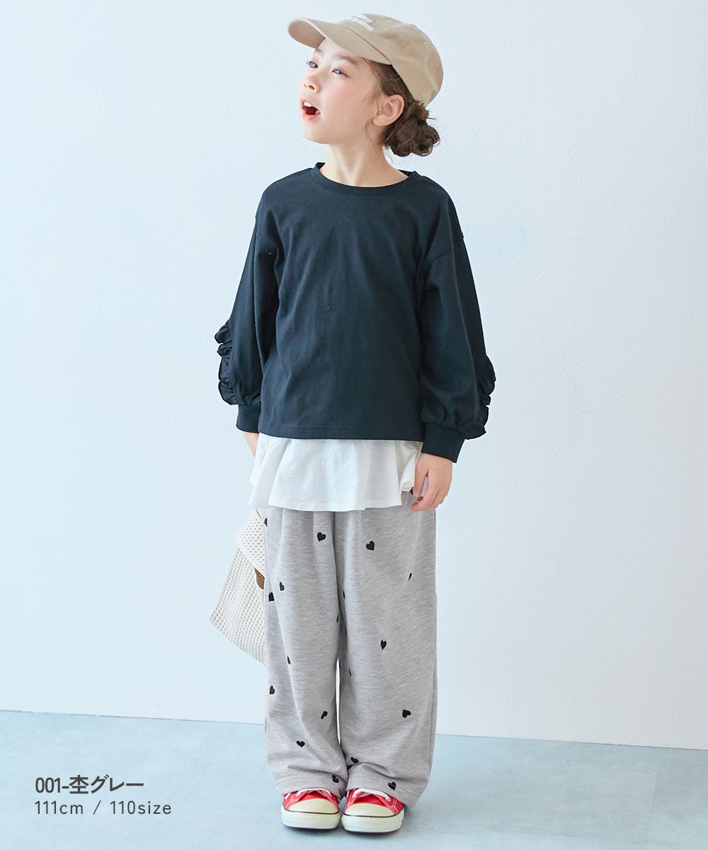 ハート刺繍 ミニ裏毛 スウェットパンツ | 子供服の通販 デビロック公式