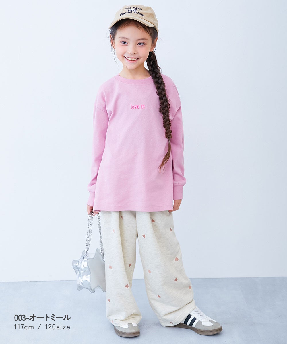 最大7%OFF】ハート刺繍 ミニ裏毛 スウェットパンツ | 子供服の通販