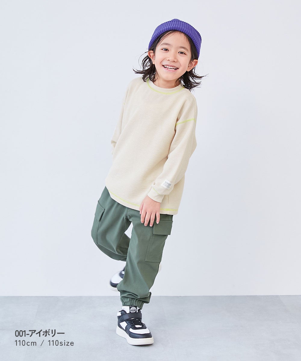 えらべる無地&総柄デザイン ワッフル 長袖Tシャツ | 子供服の通販