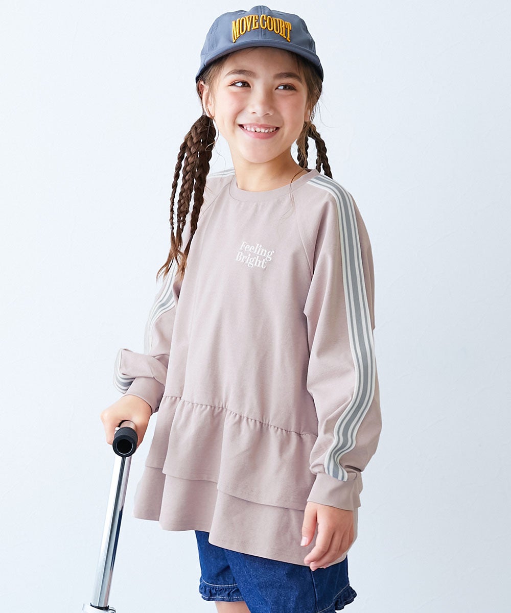 イージーウォッシュ】乾燥機OK サイドライン 長袖チュニック | 子供服