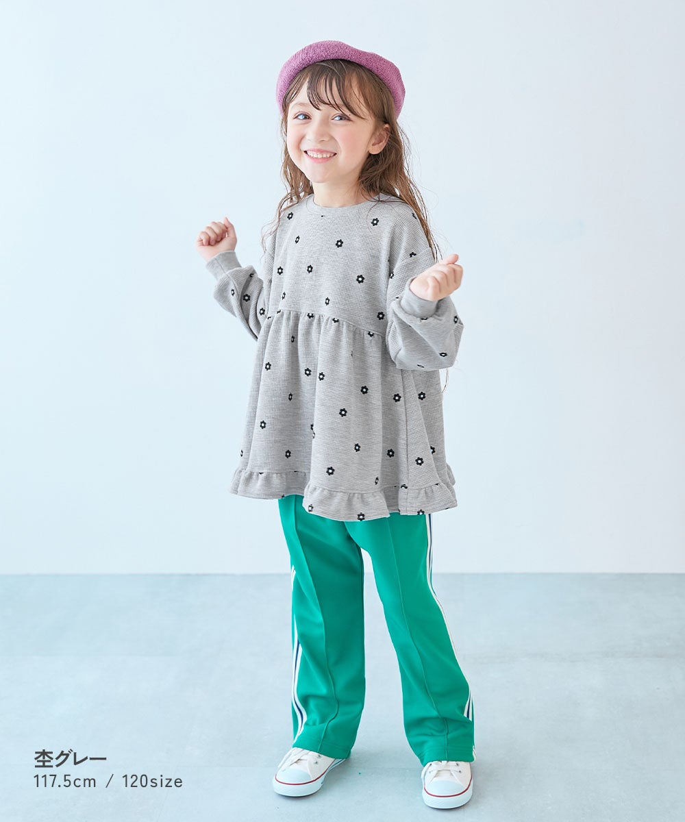 お花いっぱい 総柄 ワッフル 長袖チュニック | 子供服の通販
