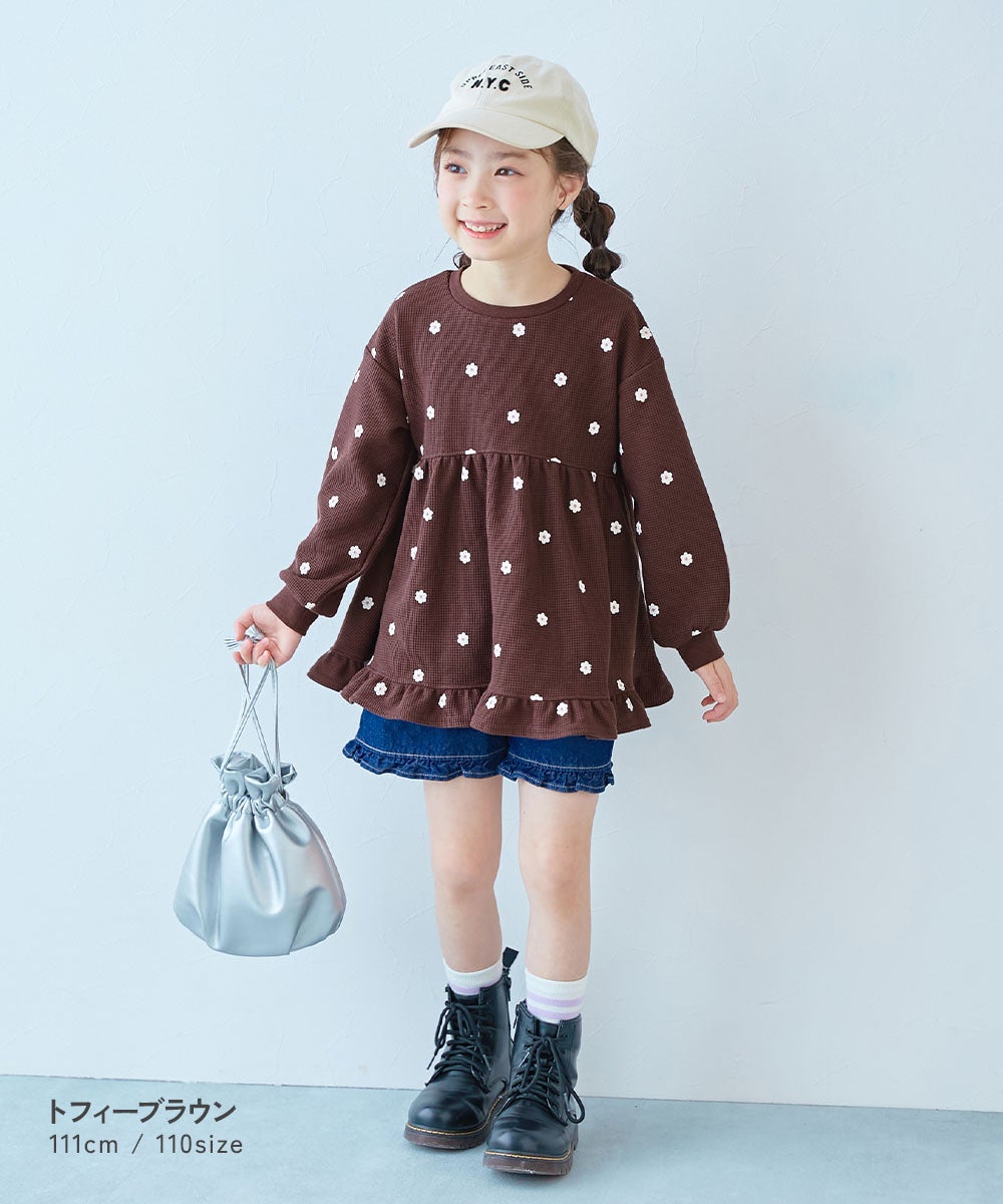 最大11%OFF】お花いっぱい 総柄 ワッフル 長袖チュニック | 子供服の