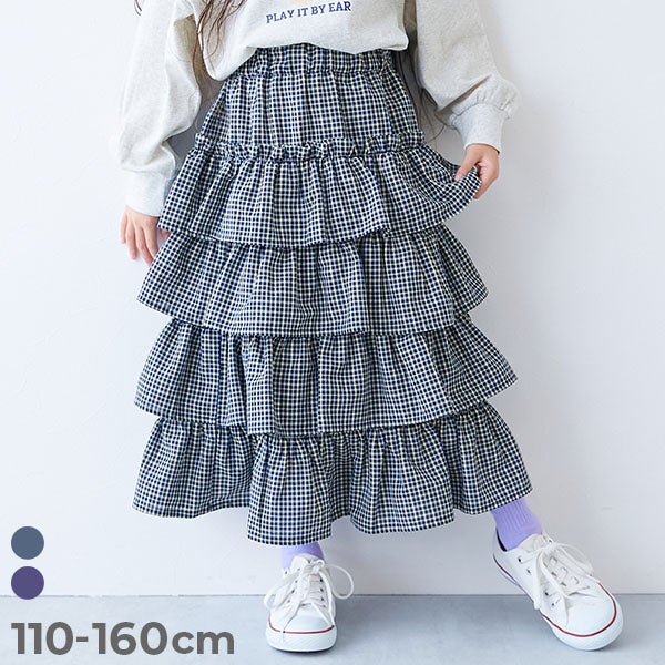 ふんわりティアード 総柄スカート | 子供服の通販 デビロック公式サイト