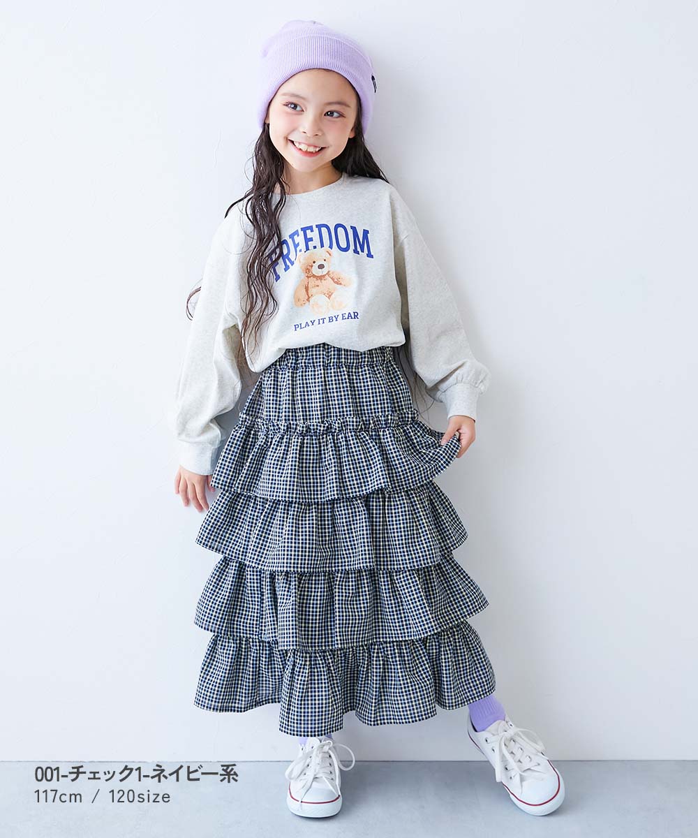 最終値下げ！QutieFrash ティアードミニスカート パイソン柄　和ロリ ふんわりティアード 総柄スカート | 子供服の通販 デビロック公式サイト