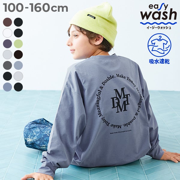 incarnation 長袖カットソーC ierib DEVOA JULIUS デビラボ×【イージーウォッシュ】プリント 長袖Tシャツ | 子供服の通販