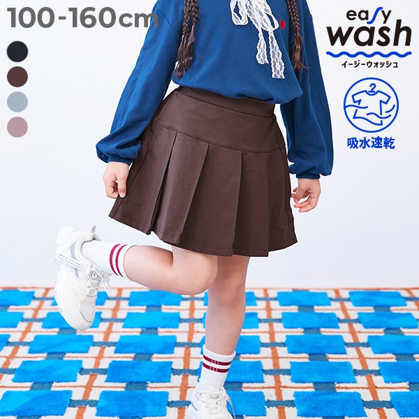 イージーウォッシュ】1分丈 プリーツスカッツ | 子供服の通販