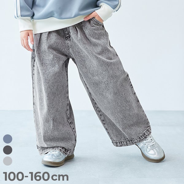 タック入り ワイド デニム パンツ | 子供服の通販 デビロック公式サイト