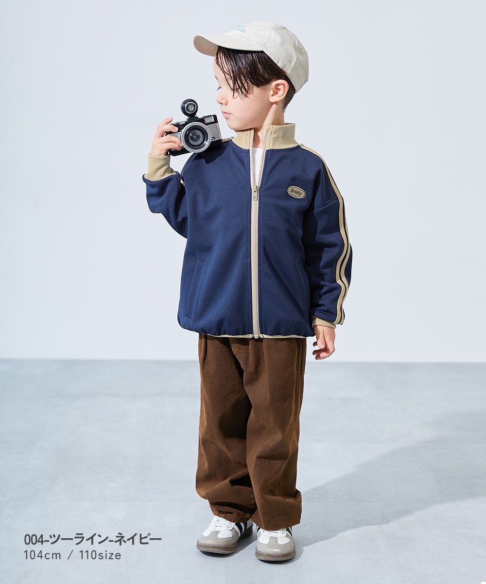 セットアップ可能】サイドライン トラックジャケット | 子供服の通販