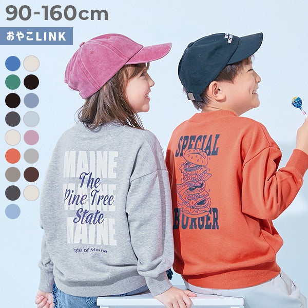 デビラボ BIGシルエット プリント トレーナー | 子供服の通販